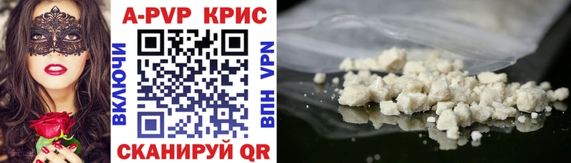 Купить наркотики цена Белёв КОКАИН  Марихуана  МЕФ  Псилоцибиновые грибы  АМФЕТАМИН  ГАШ  Кетамин  Альфа ПВП 