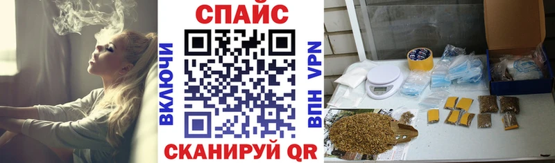 БУТИРАТ 1.4BDO  Белёв 