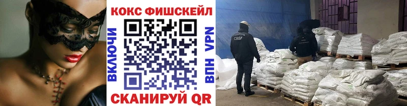 Кокаин Перу Белёв