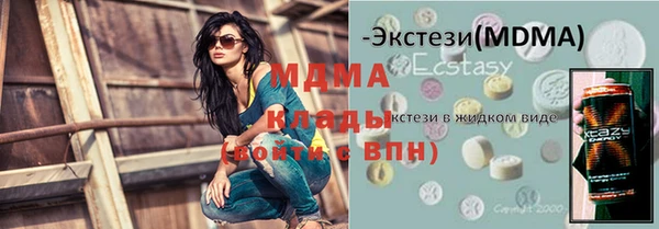прущий лед Осташков