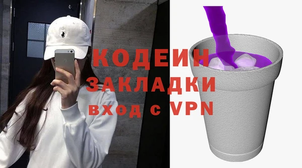 спиды Новодвинск