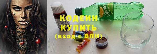 MDMA Premium VHQ Заволжье