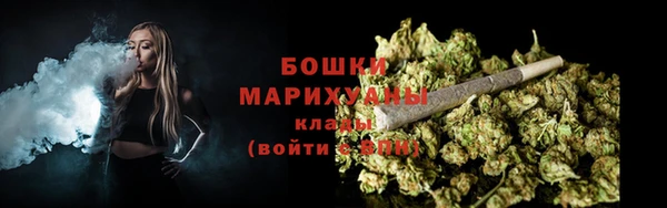 трава Остров