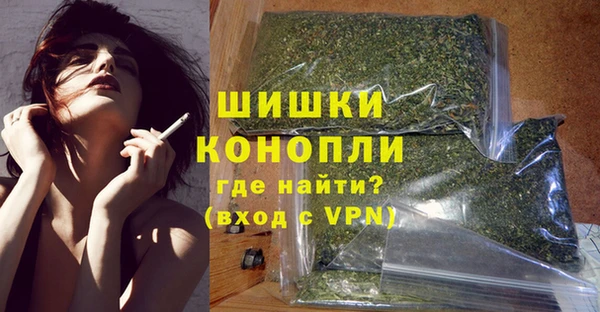 прущий лед Осташков