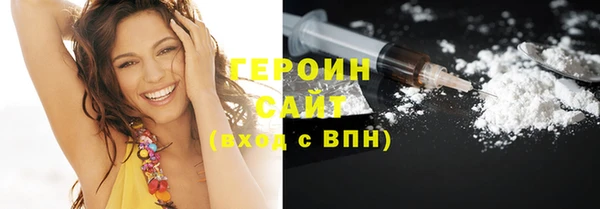 спиды Новодвинск