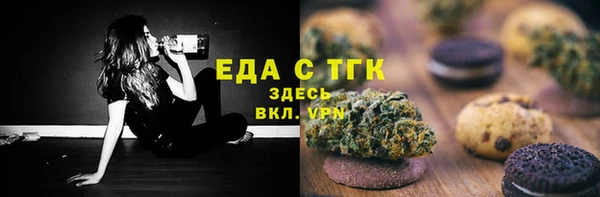 MDMA Premium VHQ Заволжье