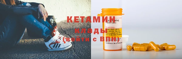 спиды Новодвинск