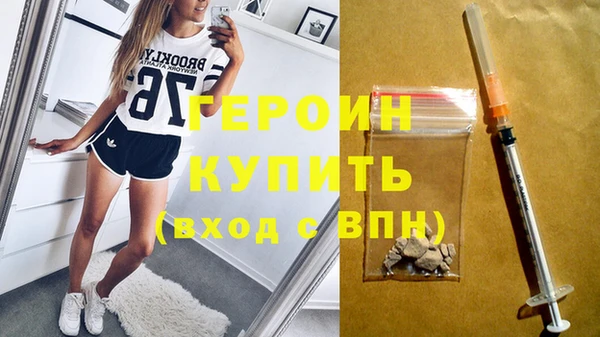 скорость Няндома
