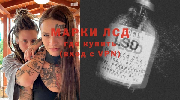 мефедрон VHQ Нязепетровск