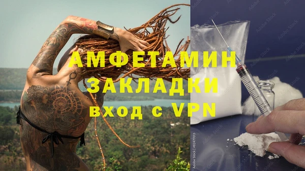 трава Остров