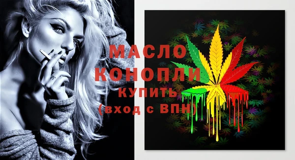 бошки Ветлуга