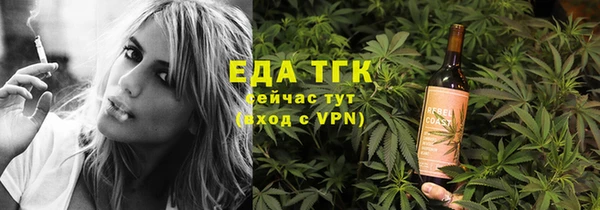 гашик Уссурийск