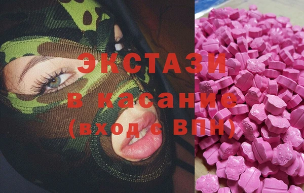 прущий лед Весьегонск