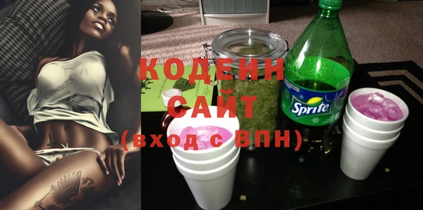 гашик Великий Новгород