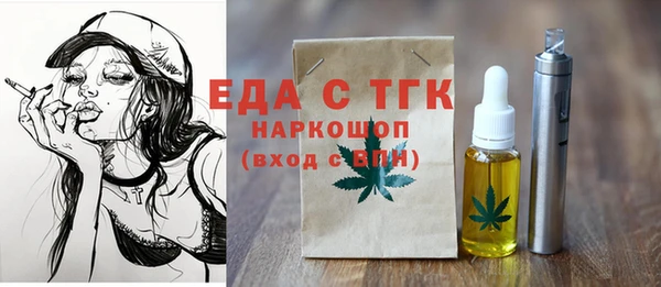 спиды Новодвинск