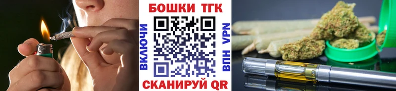купить наркоту  Белёв  Бошки Шишки SATIVA & INDICA 